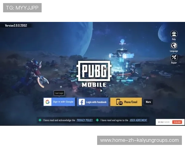 《PUBGMobile》“星际战队”线上盛典，高手比拼！